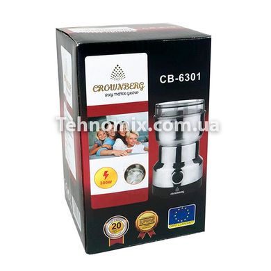 Кофемолка электрическая Crownberg - CB-6301 150Вт