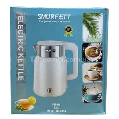 Металевий електрочайник Smurfett SE-2264 1500w 2,5л