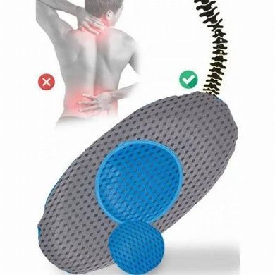 Ортопедическая подушка для поясницы Lumbar Support с эффектом памяти