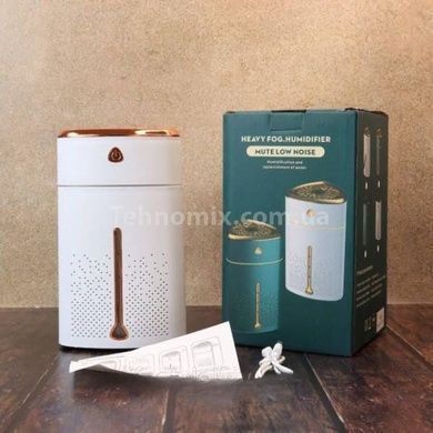 Зволожувач повітря з підсвічуванням Fog Humidifier 8496 Біло-золотий