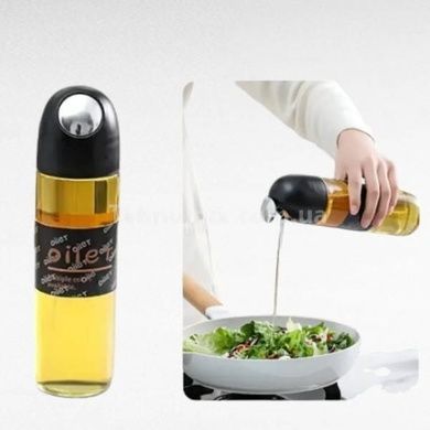 Диспенсер Для масла Kitchen oil can Черный