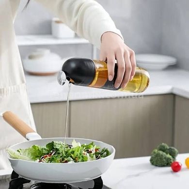 Диспенсер Для масла Kitchen oil can Черный