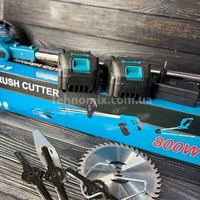 Газонокосарка акумуляторна на коліщатках 800Вт + 2 акумулятори та зарядний пристрій 48V Блакитна з чорним