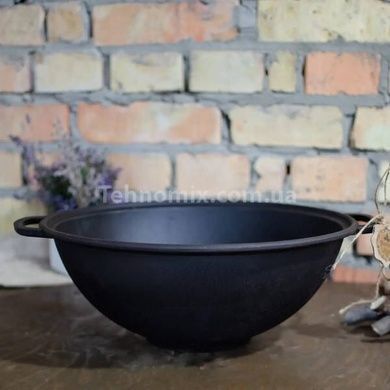 Казан узбекский WOK Maysternya V12Wok 12л