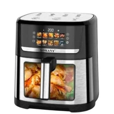 Аэрофритюрница 12л 2000Вт Sokany SK-10061 Черная