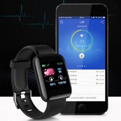 Фитнес смарт часы Smart Bracelet Черные