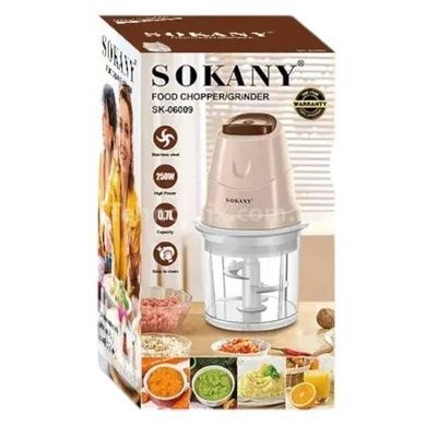 Измельчитель кухонный 0,7л 250Вт Sokany SK-06009 Красный