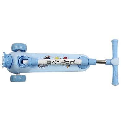 Самокат детский трехколесный Skyper KR-11/6093 Голубой с белым
