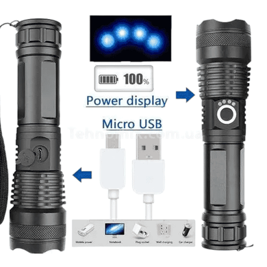 Фонарь ручной с USB зарядкой BLP02-P50