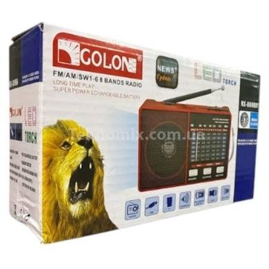 Радиоприемник переносной аккумуляторный с функцией подключения по Bluetooth GOLON RX382 LED Черный