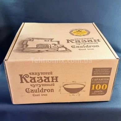 Казан узбекский WOK Maysternya V12Wok 12л
