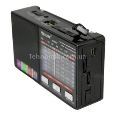 Радиоприемник переносной аккумуляторный с функцией подключения по Bluetooth GOLON RX382 LED Черный