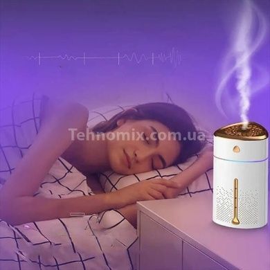 Зволожувач повітря з підсвічуванням Fog Humidifier 8496 Біло-золотий