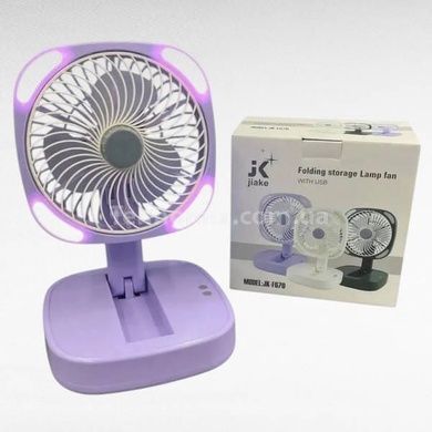 Вентилятор настольный с подсветкой JK-670 Фиолетовый