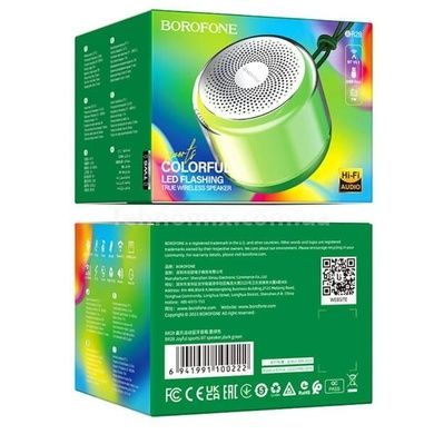 Колонка портативная BOROFONE BR28 Joyful sports BT speaker Dark Green