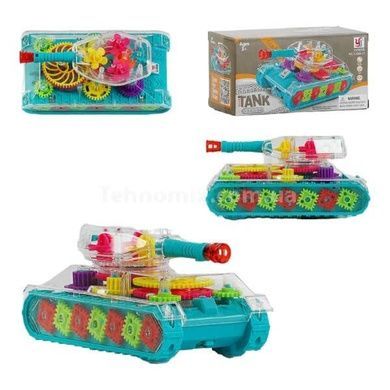Игрушка Танк Шестеренки с прозрачным корпусом Голубой
