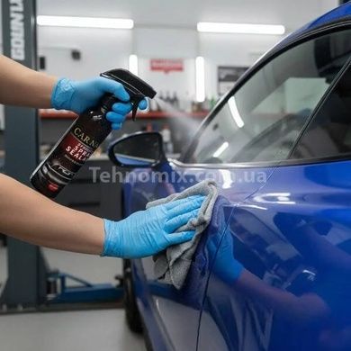 Спрей для захисту кузова автомобіля від забруднень Car Nano AND 5488