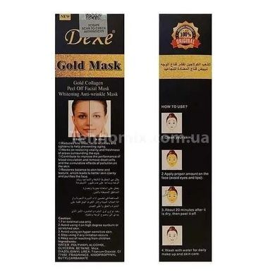 Золота маска-плівка з біозолотом та колагеном для обличчя Dexe Gold Mask