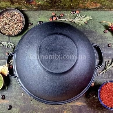 Казан узбекский WOK Maysternya V12Wok 12л