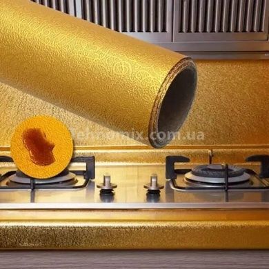 Фольга самоклеюча 3*0,6м Золото