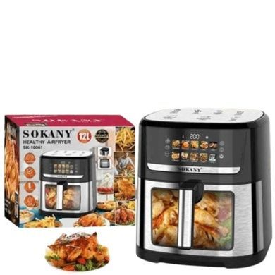 Аэрофритюрница 12л 2000Вт Sokany SK-10061 Черная