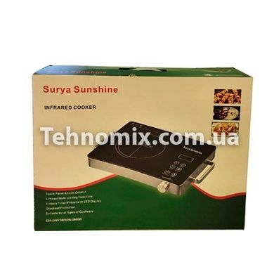 Інфрачервона плита Surya Sunshine