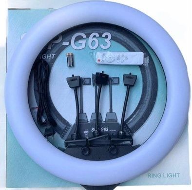 Кольцевая светодиодная лампа RING LIGHT SLP-G63 55 см