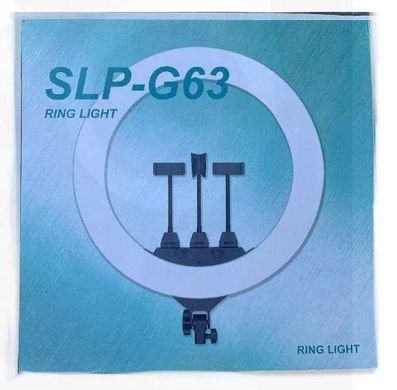 Кольцевая светодиодная лампа RING LIGHT SLP-G63 55 см