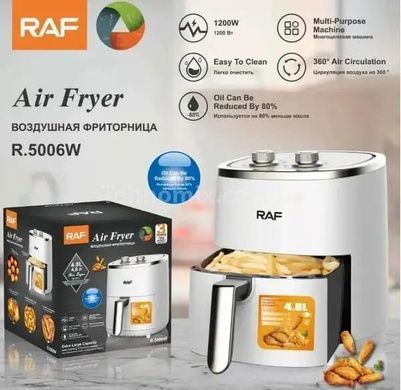 Воздушная Фритюрница RAF R 5006W 4.8л 1200W Серая