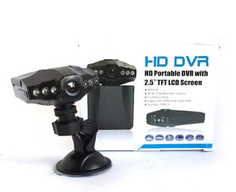 Відеореєстратор DVR HD -198