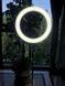 Кільцева світлодіодна лампа RING LIGHT SLP-G63 55 см