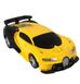 Машинка Трансформер Bugatti Robot Car Size 1:18 ЖЕЛТАЯ (Variable Mars)