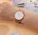 Годинники жіночі Besta Love UA Rosegold