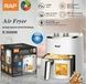 Воздушная Фритюрница RAF R 5006W 4.8л 1200W Серая