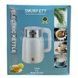 Металевий електрочайник Smurfett SE-2264 1500w 2,5л