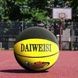 М'яч баскетбольний DAIWEISI PU 580-600гр №7 M 48583 Жовтий з чорним