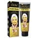 Золота маска-плівка з біозолотом та колагеном для обличчя Dexe Gold Mask
