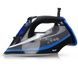 Утюг RAF R1215J 2600W Черный
