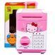 Сейф скарбничка з кодовим замком Hello Kitty
