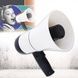 Громкоговоритель рупор Loudspeaker HA-160 Белый