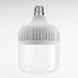 Лампочка аккумуляторная LED Е27 50W AY-915 Белая