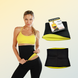 Пояс для похудения Hot Shapers цельный Черный с желтым р-р XXL