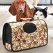 Сумка-перенесення для тварин White paws For Friends 51х30см Сова