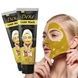 Золота маска-плівка з біозолотом та колагеном для обличчя Dexe Gold Mask
