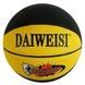 М'яч баскетбольний DAIWEISI PU 580-600гр №7 M 48583 Жовтий з чорним