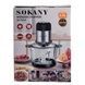 Кухонний подрібнювач зі скляною чашею 2л 800Вт Sokany SK-7025A