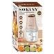 Измельчитель кухонный 0,7л 250Вт Sokany SK-06009 Красный