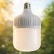 Лампочка аккумуляторная LED Е27 50W AY-915 Белая