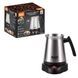 Турка электрическая автоматическая 0,5л 600Вт Electric Coffee Pot R.7318 RAF Стальная