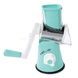Овочерізка Kitchen Master KJ 3052 Блакитна